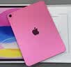 Apple/苹果 iPad11英寸 A16芯片2025年款 平板电脑 (128GB WLAN版/学习办公娱乐)粉色 实拍图
