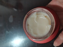 佰草集面霜 红茶紧致面霜早C晚A保湿补水修护抗皱淡化细纹护肤品套装 红茶紧致面霜50g（保湿抗皱） 实拍图