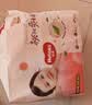 好奇（Huggies）铂金装小桃裤成长裤XXXL26片*4包(17kg以上)【透爽散热】 实拍图