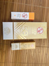 大宝水感多效防晒露50g*2 高倍防晒霜防水防汗防紫外线男女士护肤品 实拍图