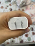 Apple/苹果 20W type-c充电器 苹果usb-c充电器原装手机快充头 旗舰店苹果iPhone 17 Pro Max充电器 实拍图
