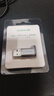 绿联USB3.2转换Type-C转接头OTG适用苹果17/16/15华为安卓手机U盘耳机键鼠充电数据线笔记本电脑车载 实拍图
