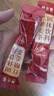 寿全斋红糖姜茶大姨妈生理期可喝姜枣茶生姜汤汁糖茶独立小包装12g*10条 实拍图