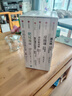 【典藏版】塔勒布经典系列（全6册）定制函盒包装 黑天鹅+反脆弱+随机漫步的傻瓜+非对称风险+肥尾效应+塔勒布智慧箴言录 纳西姆 尼古拉斯 塔勒布著 中信出版社 实拍图