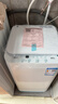 美的（Midea）【价保618】波轮洗衣机全自动 3KG 迷你内衣婴儿洗衣机 健康除螨 MB30V21EPLUS 以旧换新 京东自营 实拍图