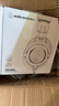 铁三角（Audio-technica）M50X WH 头戴式专业全封闭音乐HIFI耳机直播音乐剪辑 白色 实拍图