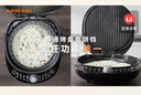 苏泊尔（SUPOR）电饼铛 电饼档家用上下可拆 蒸锅火锅炒锅 煎烙饼 三明治早餐机75mm加深 触控智能面板 JD2828R892 实拍图