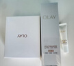玉兰油（OLAY）全新水光小白瓶75ml美白精华液抗糖提亮护肤品生日礼物送女友 实拍图