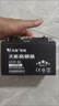 天能电池天能免维护摩托车电瓶12v9a通用大排量跨骑车踏板车电池12N9 实拍图