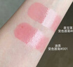 迪奥Dior魅惑变色润唇膏031草莓色滋润48H水润护唇生日礼物送女友 实拍图