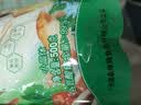 双桥小晶体500gg纯粮酿造 99%高纯度炒菜煲汤提味增鲜调味料 实拍图