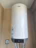 海尔（Haier）太阳能热水器阳台壁挂式80L/100L竖式电热水器一级能效光电两用承压式太阳能室内桶以旧换新包安装 80L 【老人轻松用】KT7单水箱-大屏显示 实拍图