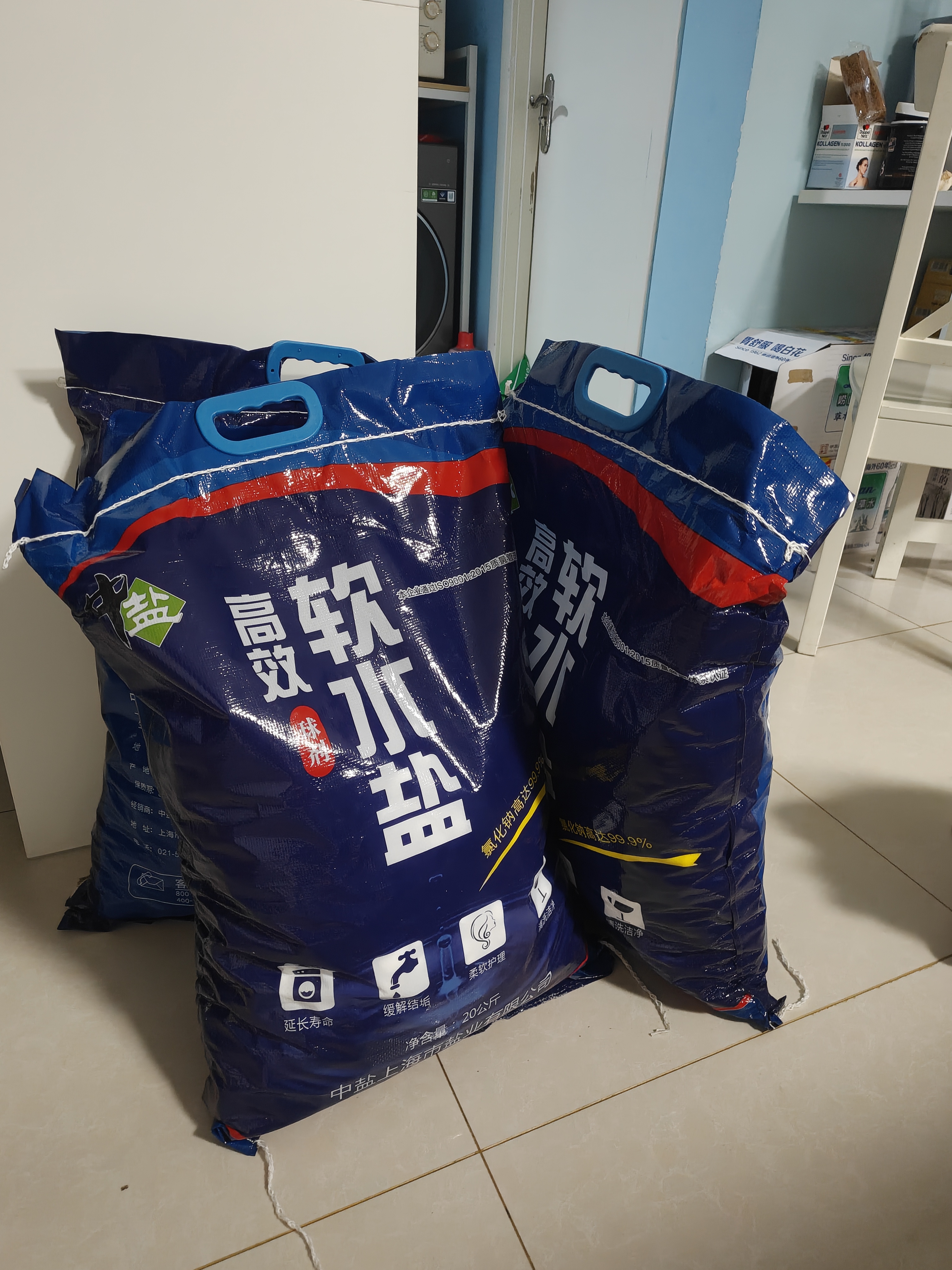 中盐 高效软水盐20kg *2【软水机专用盐】保护设备 中盐出品 实拍图