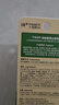 润本紫草止痒膏15g儿童舒缓红痒清凉膏蚊虫叮咬多效止痒退红便携 实拍图