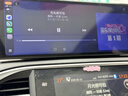 九音无线carplay汽车便携屏手机互联投屏导航仪 实拍图