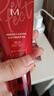 谜尚（MISSHA）红BB魅力润颜修容霜SPF42/PA+++升级款21号bb霜防晒粉底液美白女 实拍图