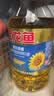 金龙鱼 食用油 葵花籽清香型调和油5L （新老包装随机发货） 实拍图