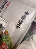 方家铺子中华老字号 海藻沙拉调味裙带菜200g*5 日式海藻丝凉拌即食下饭菜 实拍图
