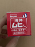  【海外直邮】MUHI无比滴成人止痒液50ml 止痒消肿蚊虫叮咬皮炎湿疹荨麻疹皮肤瘙痒清凉快速家庭常备原装进口 实拍图