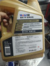 美孚（Mobil）全合成汽机油0W-40 SP级4L美孚金美经典表现汽车保养京东养车自营 实拍图