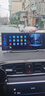 麦哲龙X900中控智慧屏Carplay双镜头行车记录仪倒车影像停车监控电子狗 【四】X900Pro中控智慧屏+128G卡 实拍图