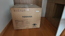 东芝（TOSHIBA）【飓风脱脂烤】T500B大白茶嵌入式水波炉微蒸烤一体机彩屏55L过热水蒸气变频微波炉炸炖蒸烤箱 55L 和风料理大师 | 减盐滋补鲜炖 实拍图