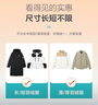 京东洗衣服务 羽绒服/棉服清洗5件 上门取送去渍整形 价值2000元内 实拍图