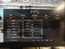AOC 27英寸4K 144Hz双模FHD 288Hz HDR400 Type-C90W 硬件低蓝光 macmini节能游戏办公显示器U27U3XD 实拍图