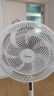 美的（Midea）【飓风节能】七叶柔风立式电风扇/家用轻音落地扇/台式小型风扇/大风力遥控定时摇头风扇 SAH35BSJ 实拍图
