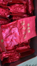福茗源漳平水仙乌龙茶500g 兰花香特级2026新茶春茶叶礼盒送长辈老丈人 实拍图