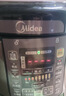 美的（Midea） 电压力锅电高压锅家用大容量多功能定时预约高压电饭煲电饭锅 可煮小米粥2-3-5-8人用 年货好物 尊享款 行业TOP【4-10人  双胆】 5L 实拍图