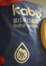 卡布加大加厚湿纸巾EDI纯水抽取式一次性婴幼儿湿巾大包手口专用 加大加厚湿巾（满5赠1） 80抽 6包 实拍图