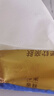 雨森（YUSEN）天然柔滑无芯卷纸卫生纸200g*10卷2000g4斤装厕纸手纸150*138mm 实拍图