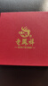 老凤祥四叶草黄金手链女款2026新款足金转运珠手串生日礼物送女朋友老婆 【今/次日达】足金四叶草+赠足银手链 实拍图