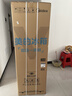 美的271升三门冰箱白色三开门家用小型电冰箱一级能效风冷租房小冰箱MR-283WTPZE以旧换新【国家补贴】 实拍图