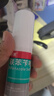 洛芙联苯苄唑溶液喷雾剂60ml治脚气药止痒脱皮烂脚丫真菌感染自营脚臭脚气喷雾剂起小水泡抗真菌喷雾专用药 实拍图