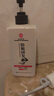 同仁堂生姜洗发水防脱育发洗发水脱发固发控油草本老姜王400ml*3瓶 实拍图