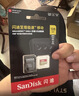 闪迪（SanDisk）128GB TF(MicroSD)内存卡4K极速金卡 A2 V30 U3 兼容大疆Pocket 4/Action 6运动相机 无人机存储卡 实拍图