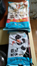 广州酒家黑金虾饺200g*2袋 16个 早餐半成品早茶点心儿童早餐生鲜食品速食 实拍图