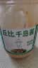 丘比沙拉酱 千岛口味 400g*1瓶 调味品 水果蔬菜披萨吐司番茄酱 实拍图