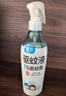 润本驱蚊液驱蚊喷雾花露水户外游玩防蚊虫叮咬驱蚊水5%驱蚊酯185ml*2 实拍图