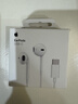 Apple/苹果 EarPods USB-C有线耳机 type-c有线耳机  iPhone 17有线耳机笔记本耳机游戏音乐 实拍图