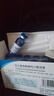 三精复方葡萄糖酸钙口服溶液10ml*12支 0-3-4-17岁婴儿童孕妇中老年补钙 液体钙非葡萄糖酸钙锌口服液非碳酸钙片 实拍图