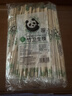 SHUANG YU一次性筷子100双独立包装家用野餐卫生竹筷 打包方便筷餐具用品 实拍图