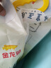 新仁风生料带生胶带密封带聚四氟乙烯耐高温水管水龙头加厚防水 1510生料带 1卷 实拍图