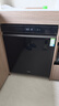 海尔（Haier）【价保618】麦浪套系洗碗机嵌入式W5000Plus+升级双面洗163升20套大容量10天净存EYBW20566GHU1 实拍图
