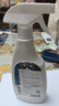 来旺兄弟（L&W BROS.）宠物除臭剂500mL*2瓶 生物酶分解剂猫咪狗狗去尿味除臭喷雾 实拍图