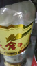 北大仓 部优 酱香型白酒 50度 680mL 单瓶装 口粮酒 纯粮酱酒 送礼礼品 实拍图