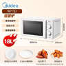 美的（Midea）变频家用微波炉经典双旋钮360°转盘加热 智能解冻 五档火力18L容量213B升级款一级能效（M13J） 实拍图
