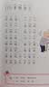 多音字儿歌200首（统编版全2册 韩兴娥课内海量阅读丛书）小学语文课外教辅幼儿拼音启蒙七十七首教材早教  实拍图